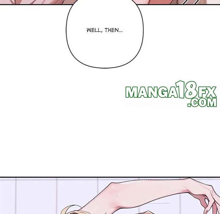 Desire Village - Chapter 7 Page 81