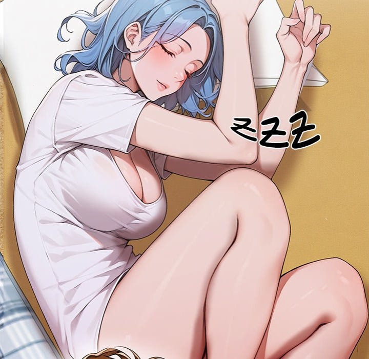 Desire Village - Chapter 8 Page 102