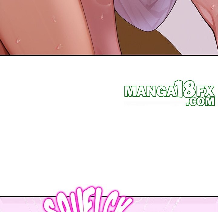 Desire Village - Chapter 8 Page 14