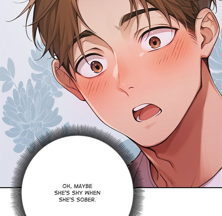 Desire Village - Chapter 8 Page 151