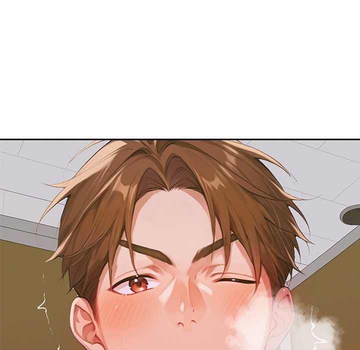 Desire Village - Chapter 8 Page 17