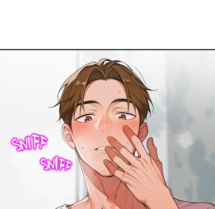 Desire Village - Chapter 8 Page 177