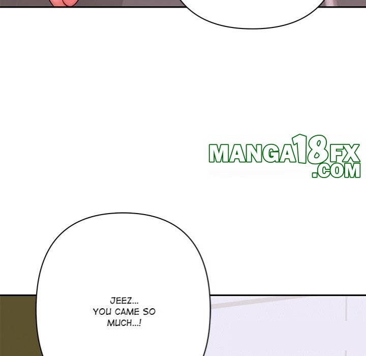 Desire Village - Chapter 8 Page 28