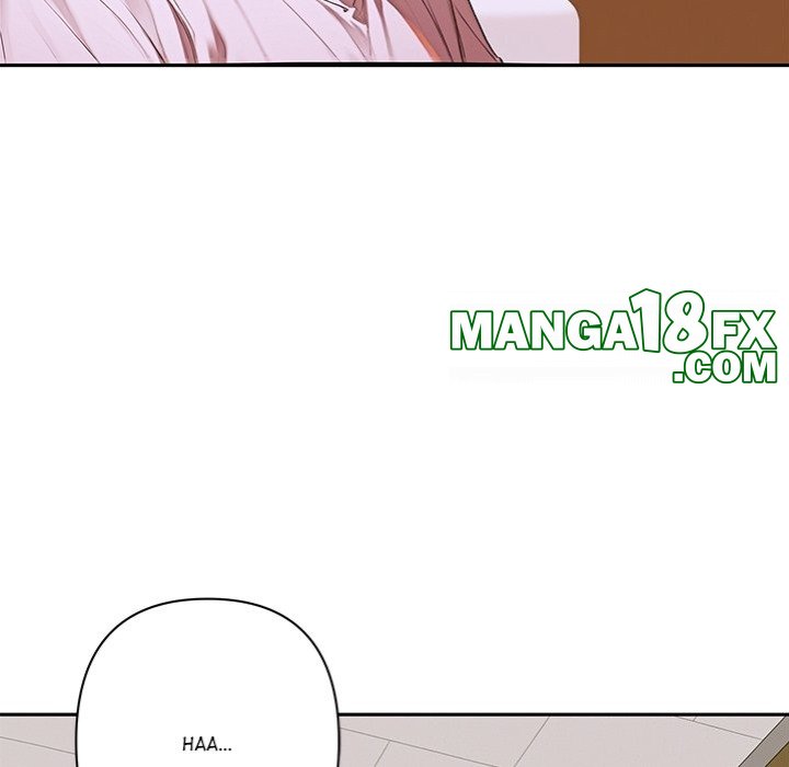 Desire Village - Chapter 8 Page 32