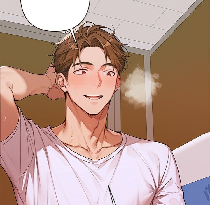 Desire Village - Chapter 8 Page 33