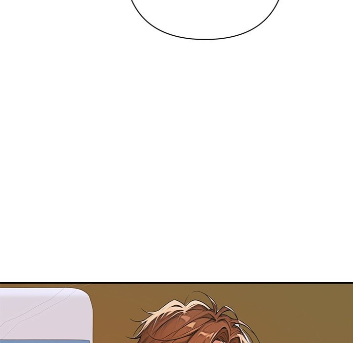 Desire Village - Chapter 8 Page 43