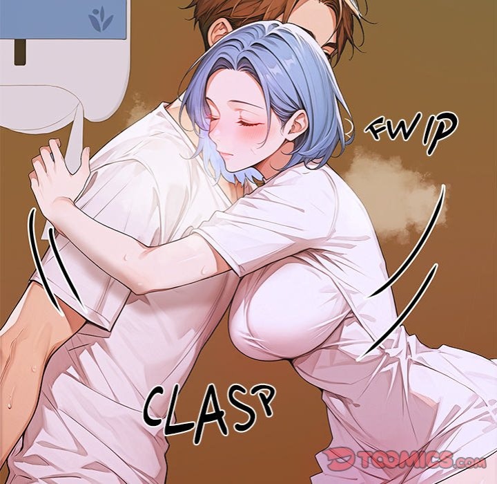 Desire Village - Chapter 8 Page 44