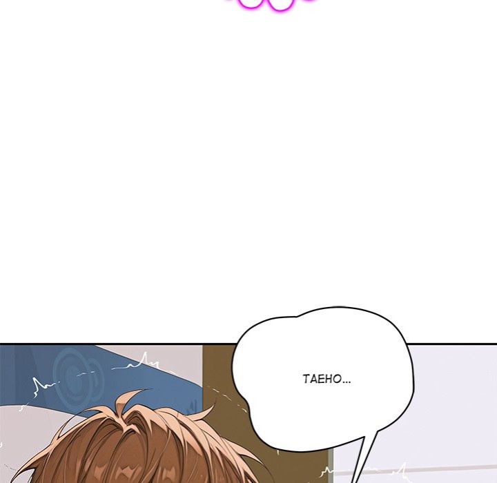 Desire Village - Chapter 8 Page 47