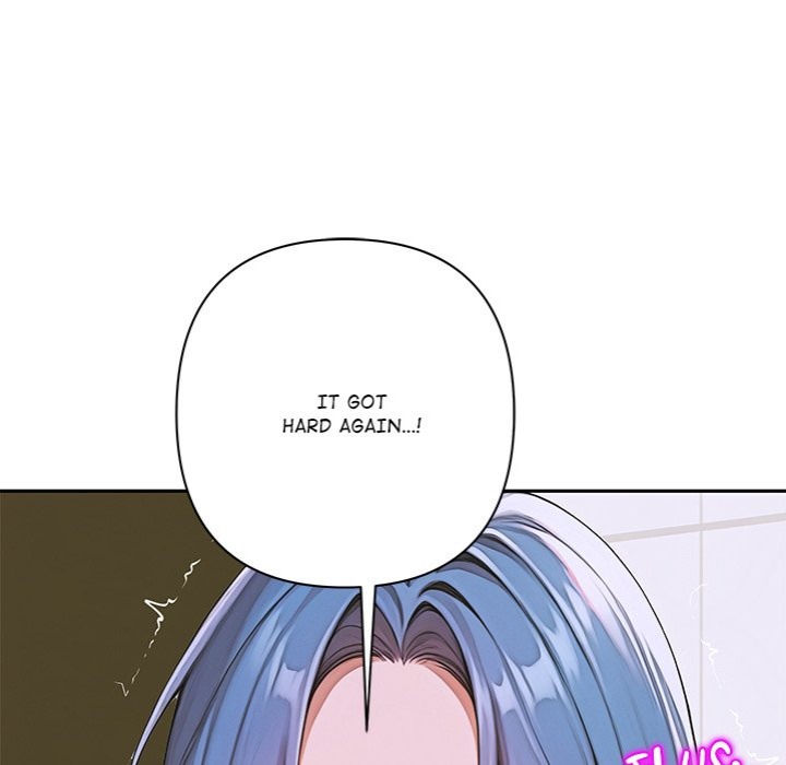 Desire Village - Chapter 8 Page 51