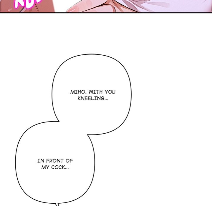 Desire Village - Chapter 8 Page 53