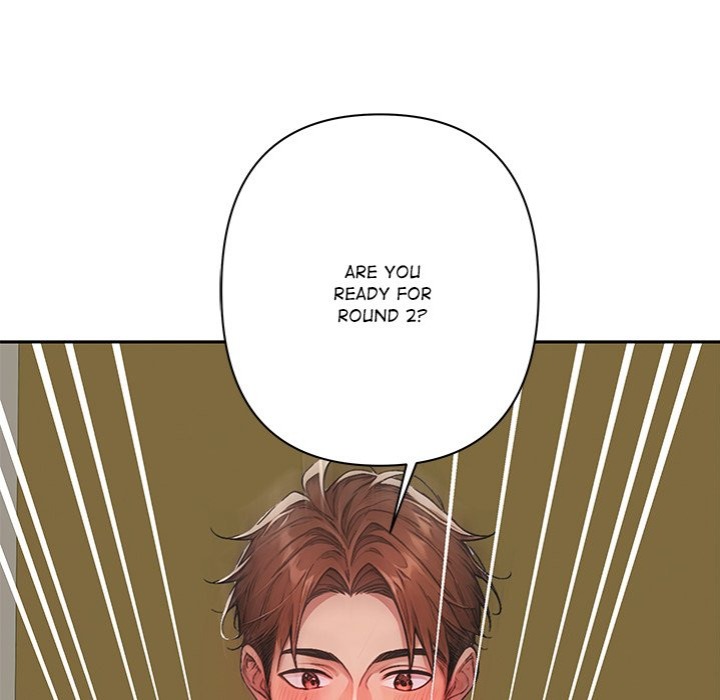 Desire Village - Chapter 8 Page 58