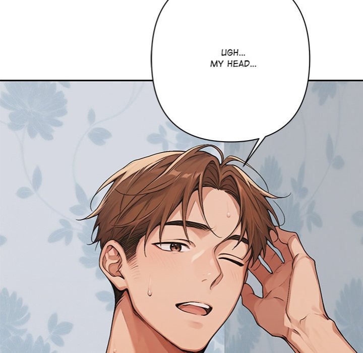 Desire Village - Chapter 8 Page 70