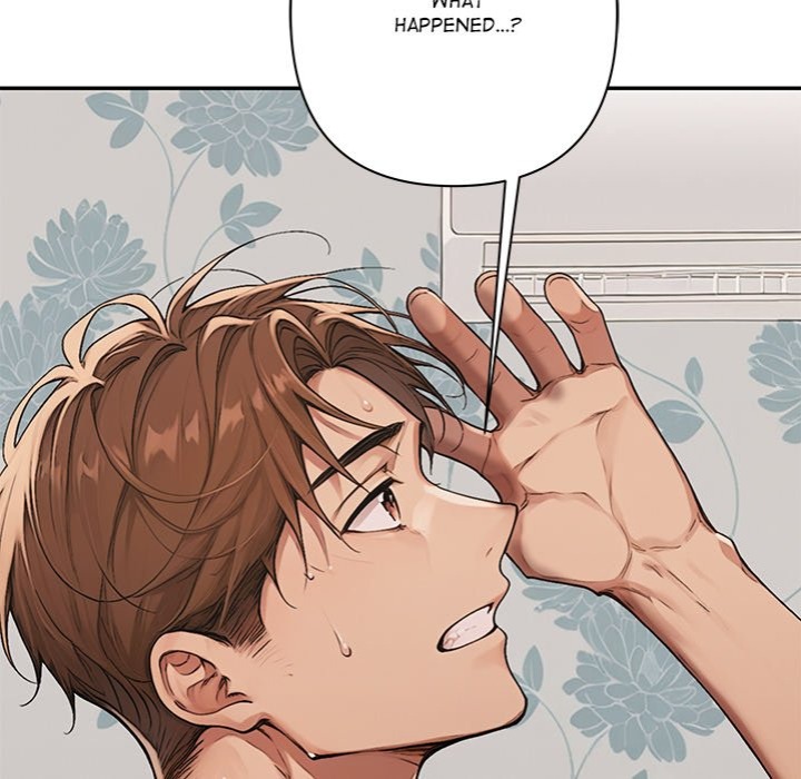 Desire Village - Chapter 8 Page 87