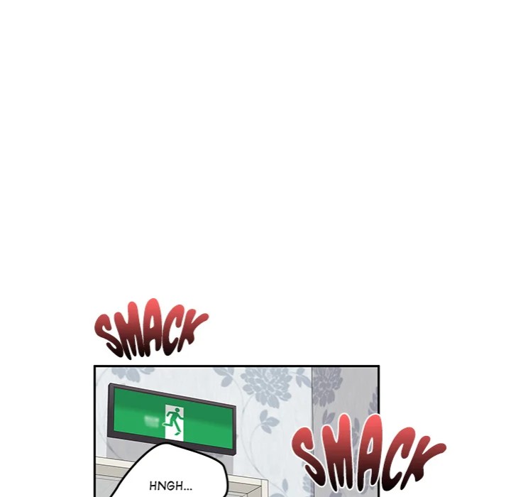 Desire Village - Chapter 9 Page 181