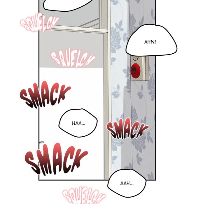 Desire Village - Chapter 9 Page 182