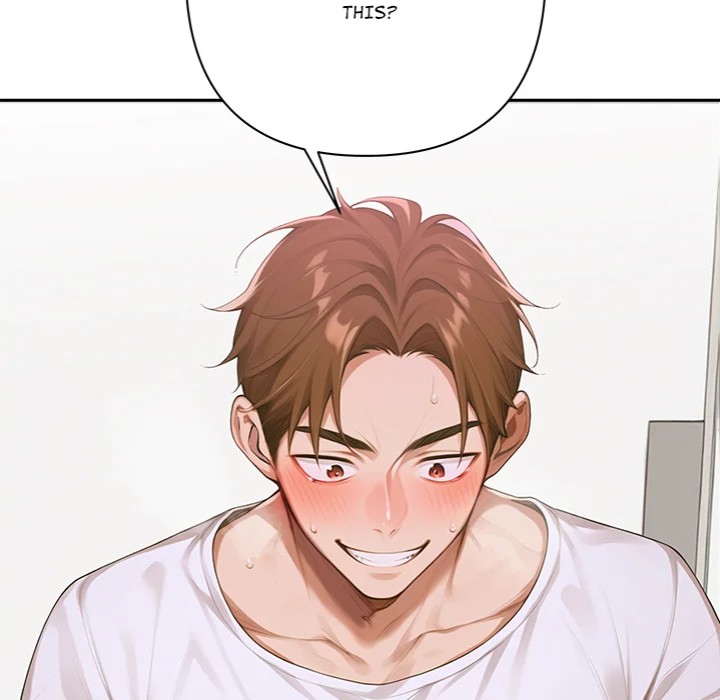 Desire Village - Chapter 9 Page 30