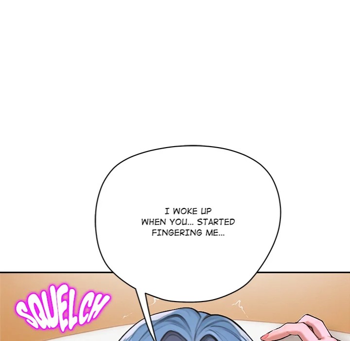 Desire Village - Chapter 9 Page 58