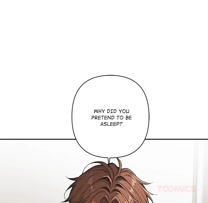 Desire Village - Chapter 9 Page 60