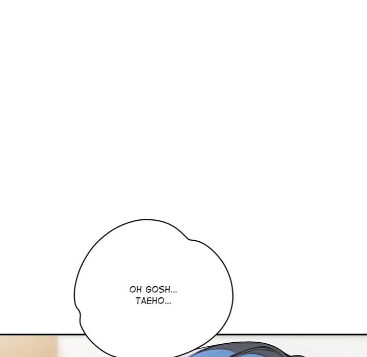 Desire Village - Chapter 9 Page 79