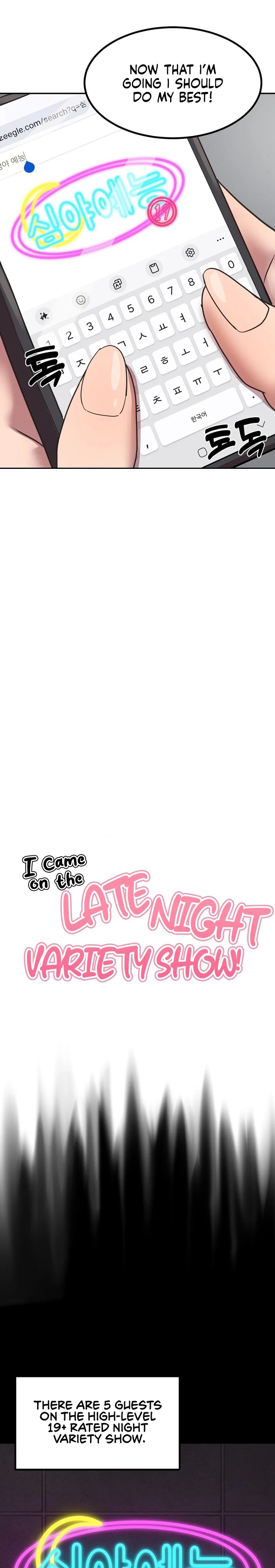 Late-night Show Climax - Chapter 1 Page 10