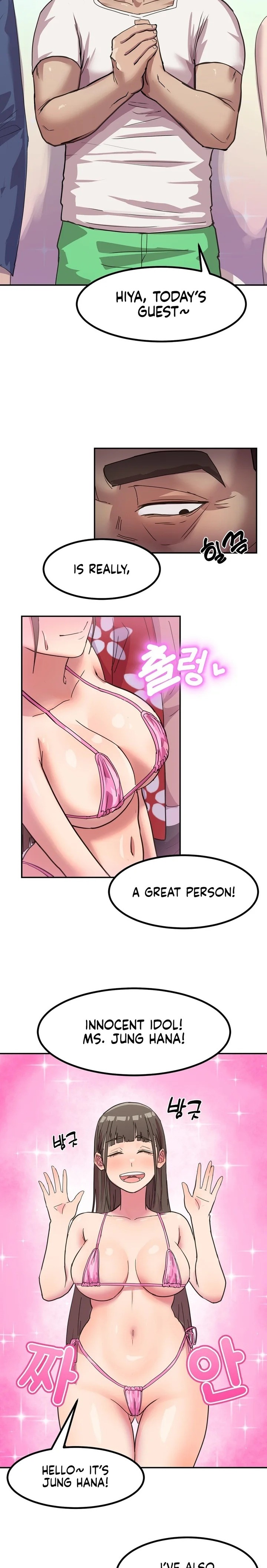 Late-night Show Climax - Chapter 1 Page 19