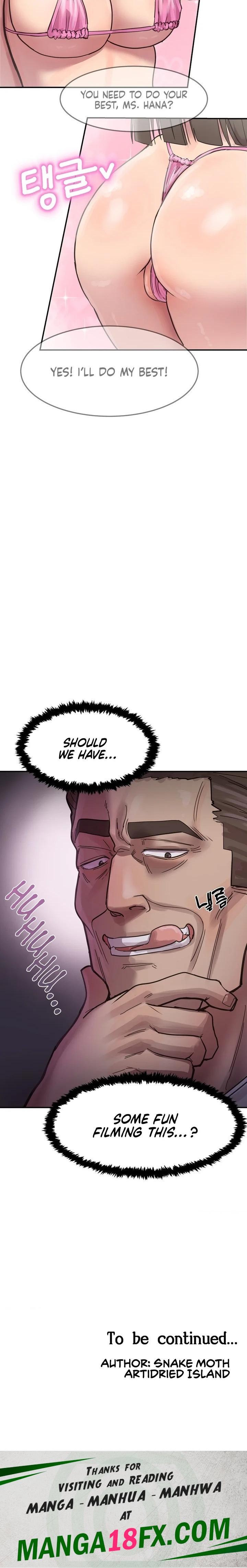 Late-night Show Climax - Chapter 1 Page 24