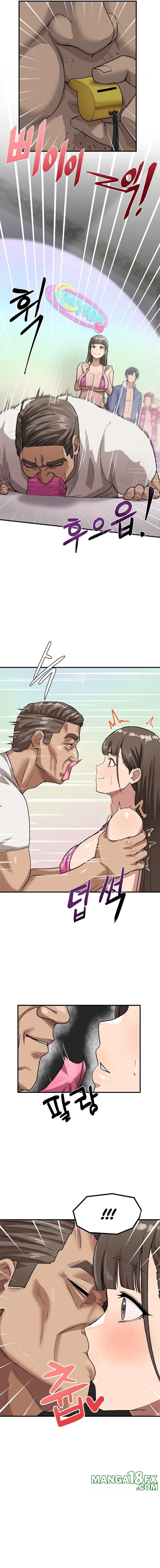 Late-night Show Climax - Chapter 2 Page 2