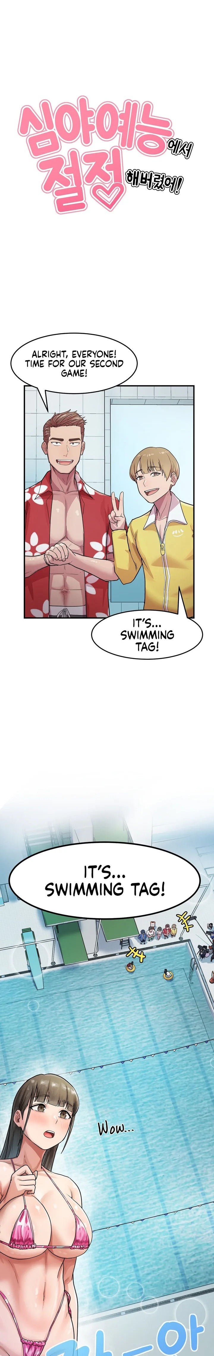 Late-night Show Climax - Chapter 3 Page 1