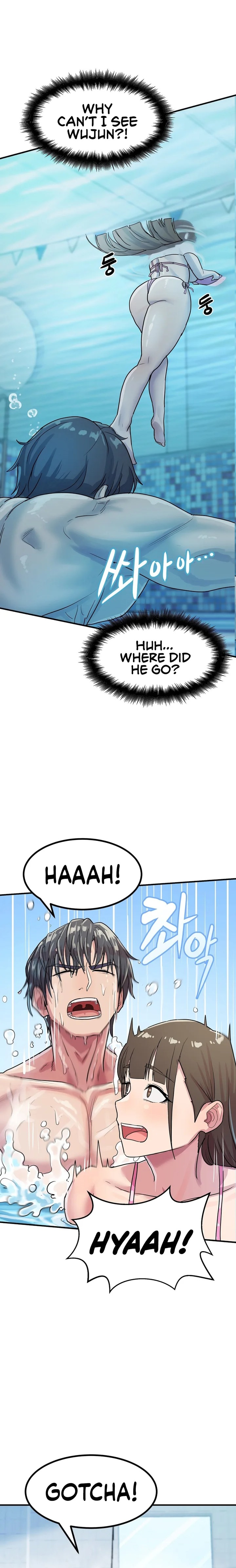 Late-night Show Climax - Chapter 3 Page 8