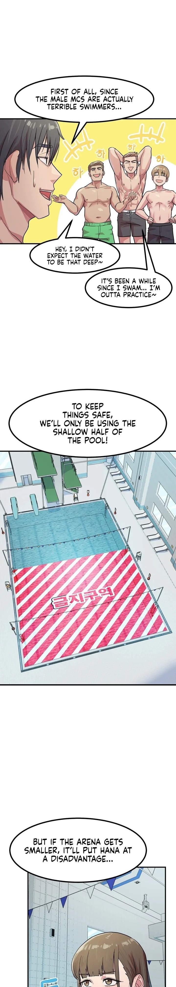 Late-night Show Climax - Chapter 4 Page 6