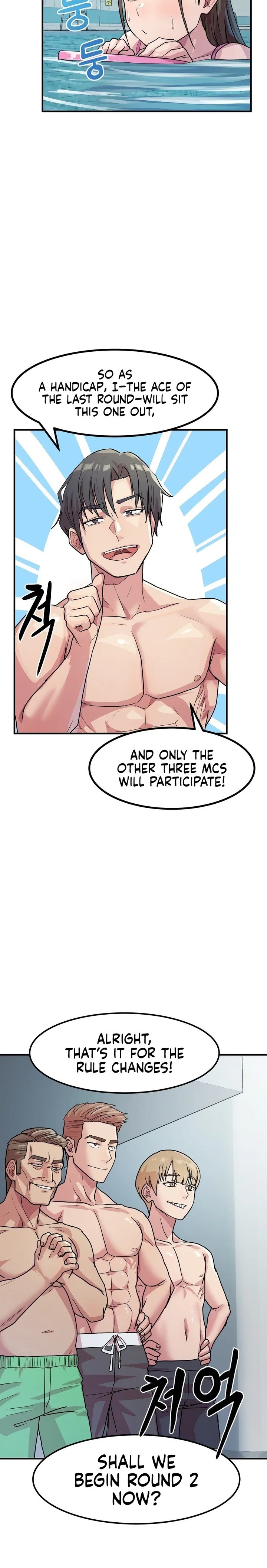 Late-night Show Climax - Chapter 4 Page 7