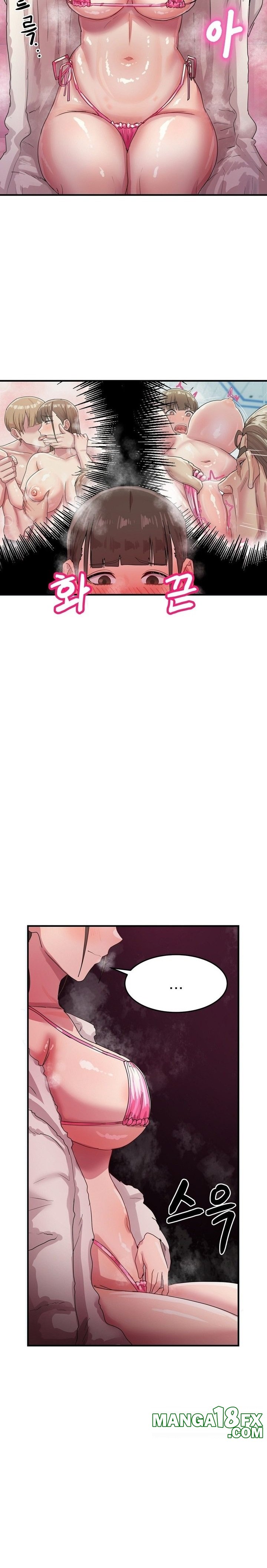 Late-night Show Climax - Chapter 5 Page 10