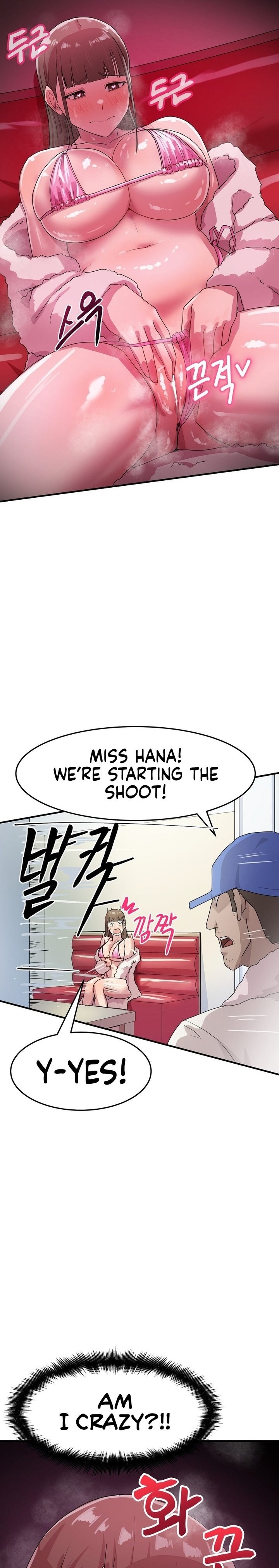 Late-night Show Climax - Chapter 5 Page 12