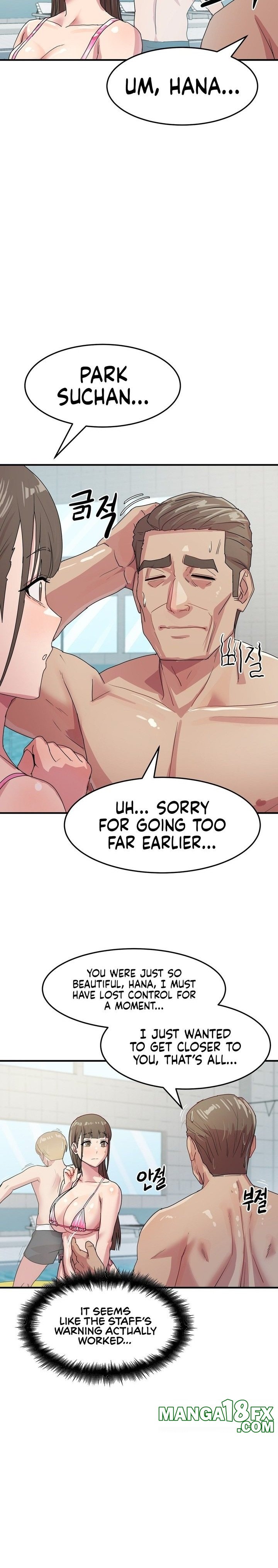 Late-night Show Climax - Chapter 5 Page 15