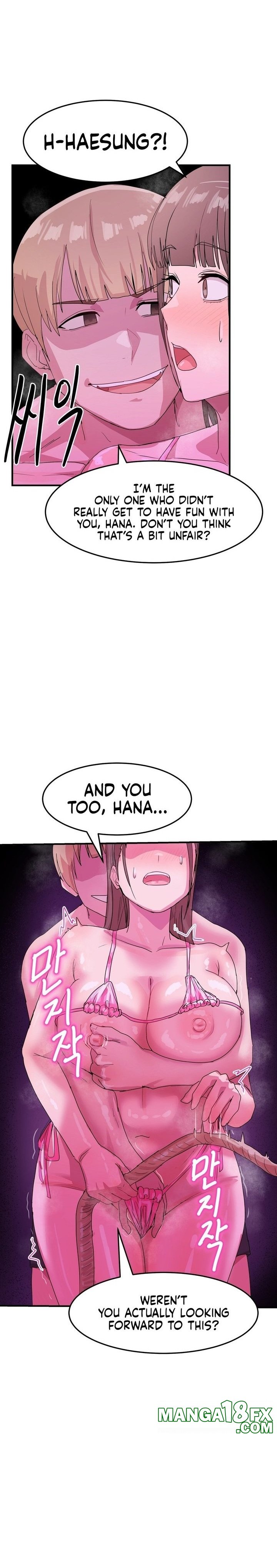 Late-night Show Climax - Chapter 5 Page 20