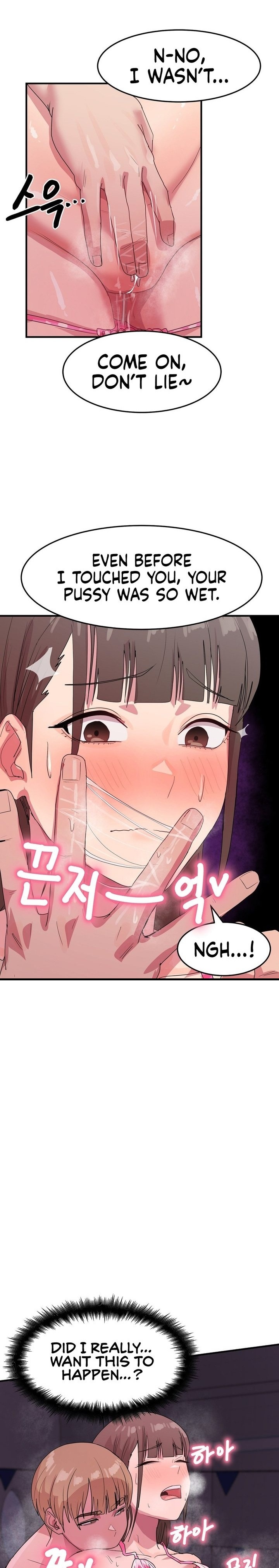 Late-night Show Climax - Chapter 5 Page 21