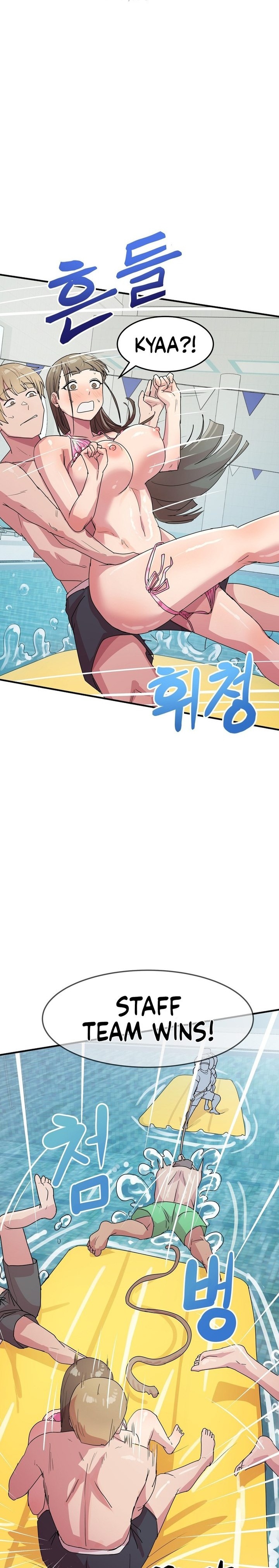 Late-night Show Climax - Chapter 5 Page 23