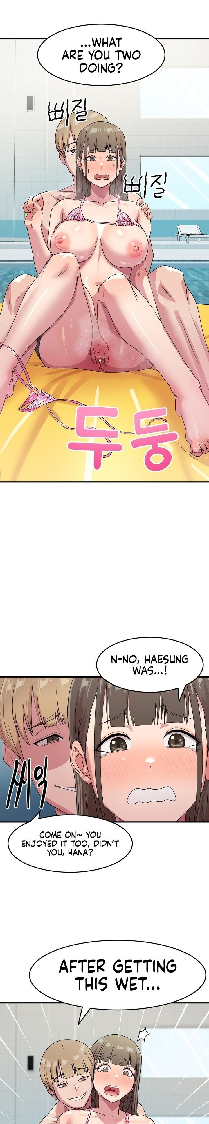 Late-night Show Climax - Chapter 5 Page 25