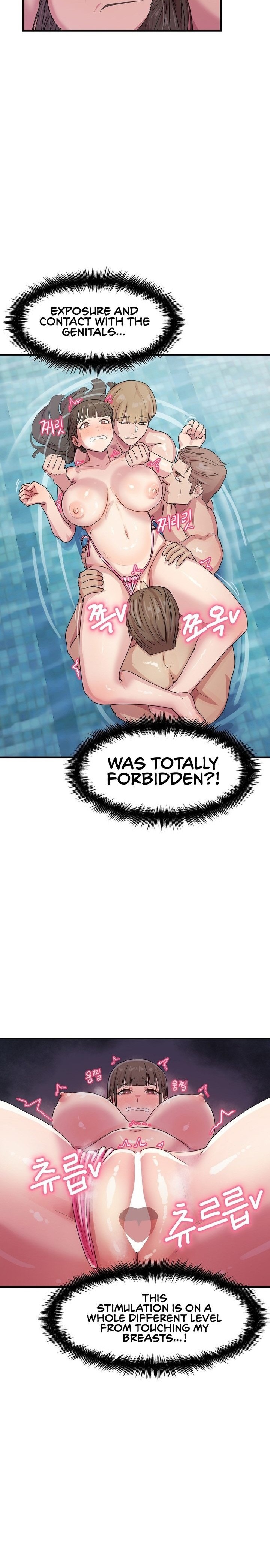 Late-night Show Climax - Chapter 5 Page 3