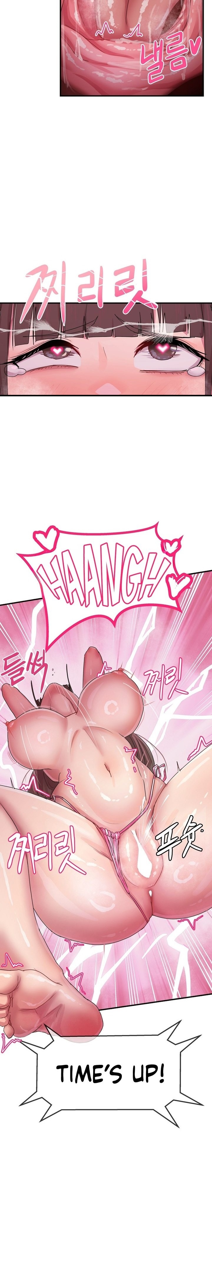 Late-night Show Climax - Chapter 5 Page 6