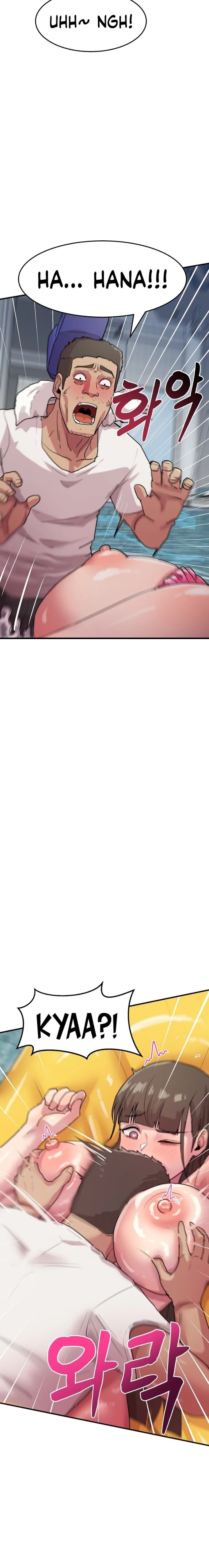 Late-night Show Climax - Chapter 7 Page 10