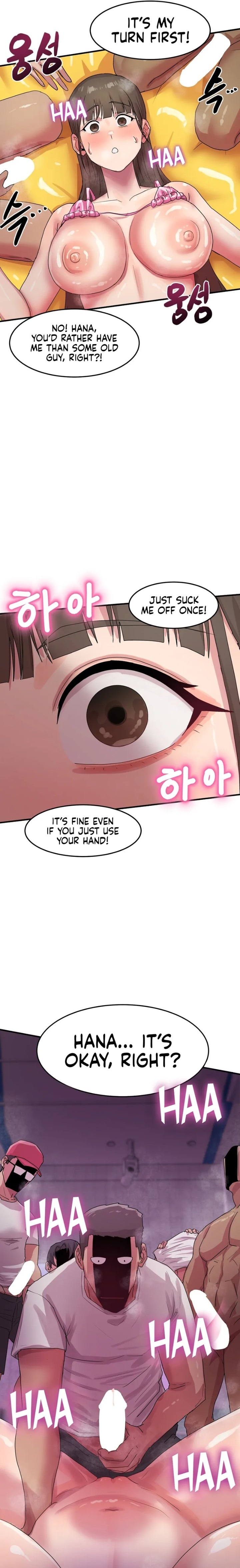 Late-night Show Climax - Chapter 7 Page 13