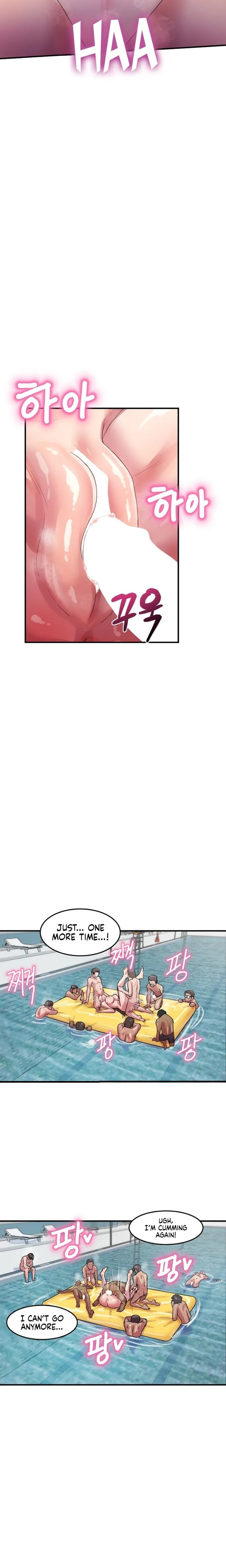 Late-night Show Climax - Chapter 7 Page 14