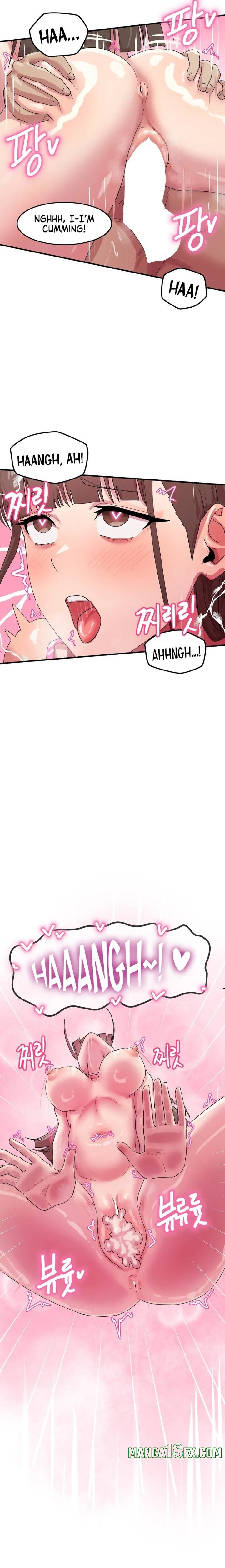 Late-night Show Climax - Chapter 7 Page 17