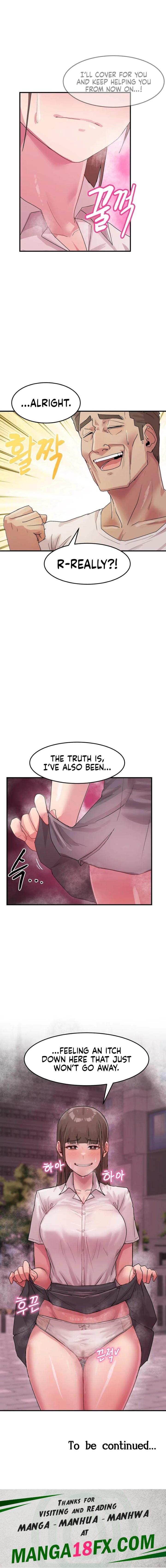 Late-night Show Climax - Chapter 7 Page 23