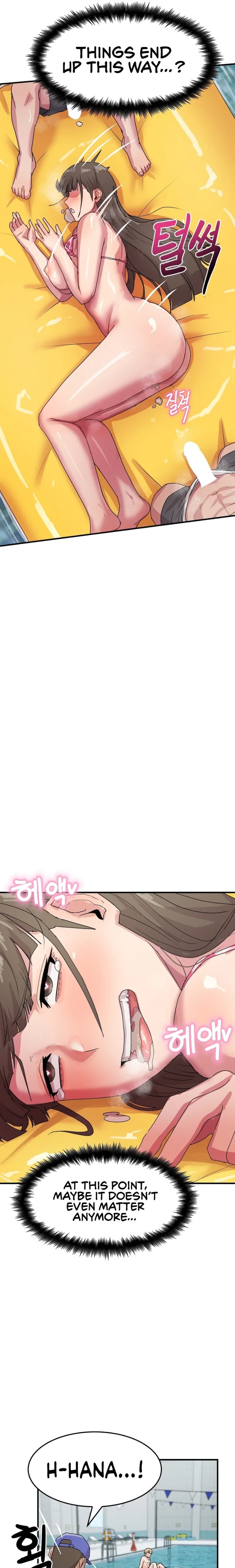 Late-night Show Climax - Chapter 7 Page 7