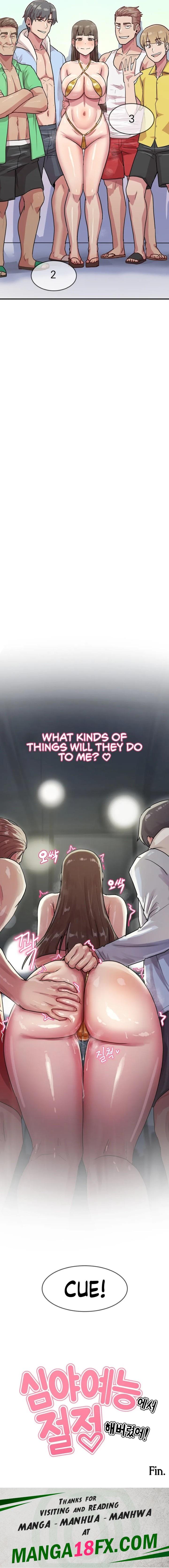 Late-night Show Climax - Chapter 8 Page 16