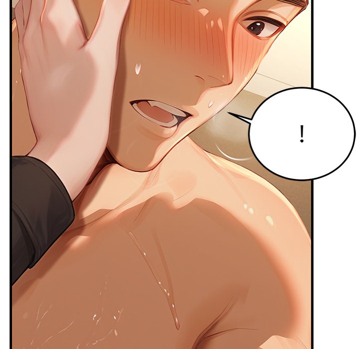 Master of the Spotlight - Chapter 11 Page 125