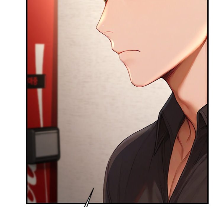 Master of the Spotlight - Chapter 12 Page 161