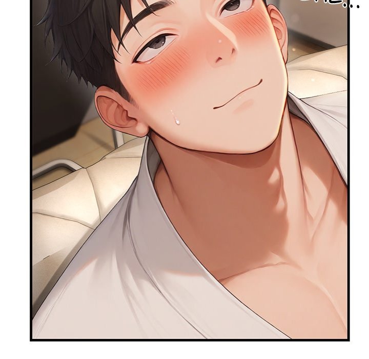 Master of the Spotlight - Chapter 12 Page 73